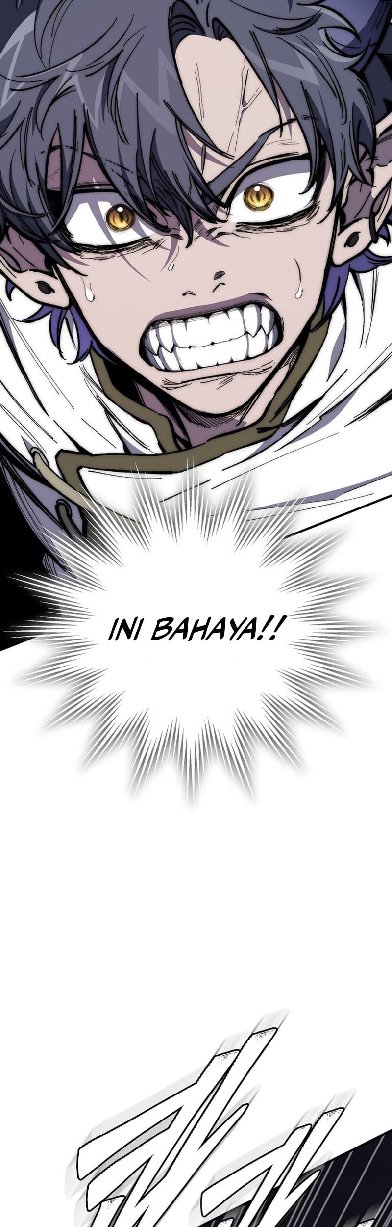 Dungeon Architect Chapter 18 - halaman 17