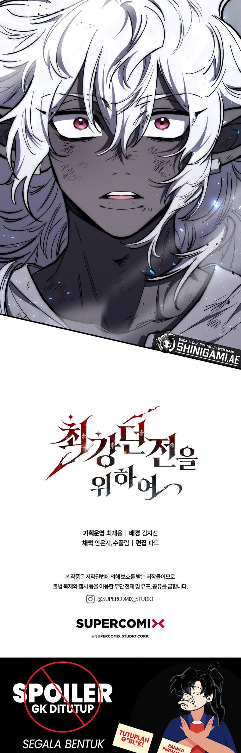 Dungeon Architect Chapter 18 - halaman 33