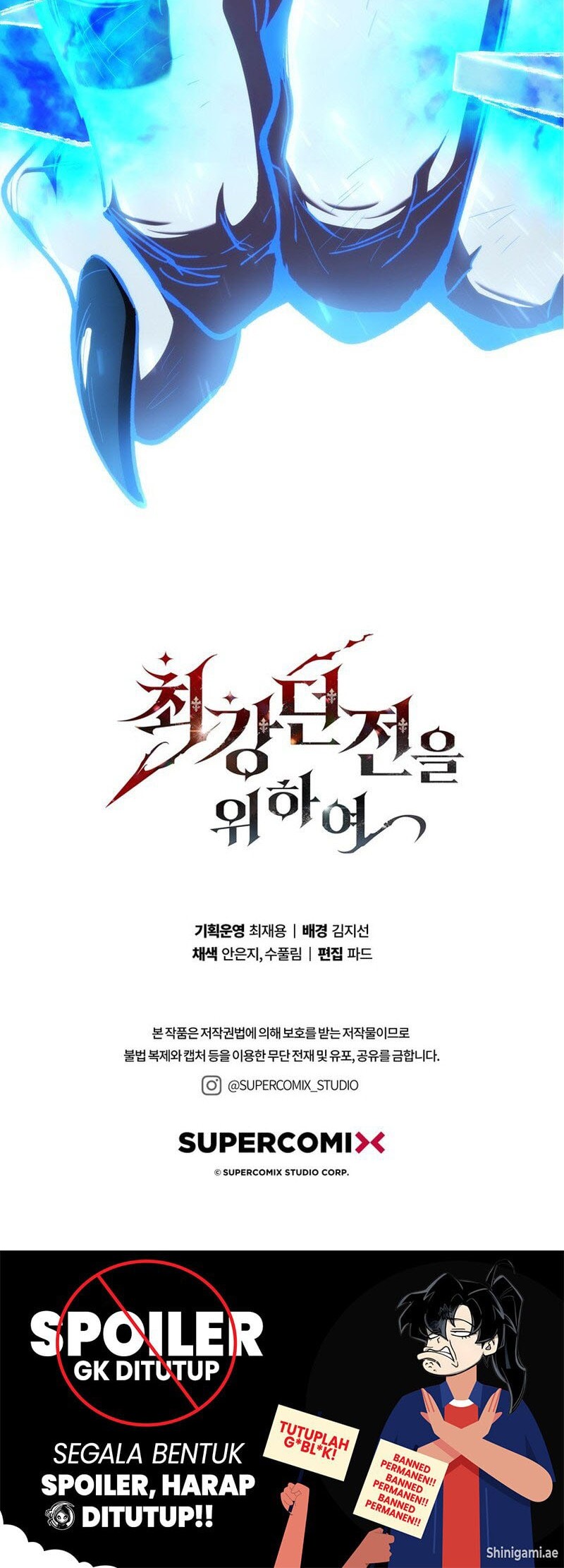 Dungeon Architect Chapter 19 - halaman 62