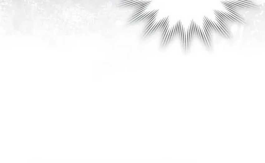 Dungeon Architect Chapter 2 - halaman 40