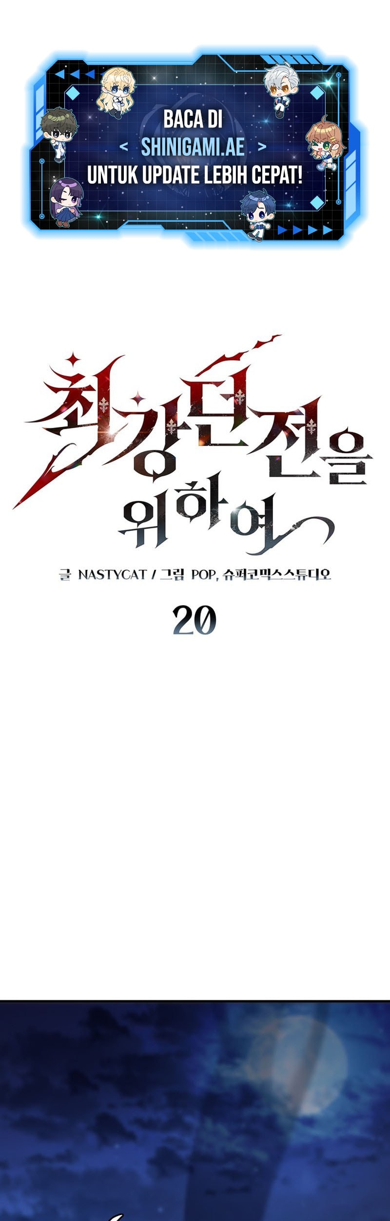 Dungeon Architect Chapter 20 - halaman 1