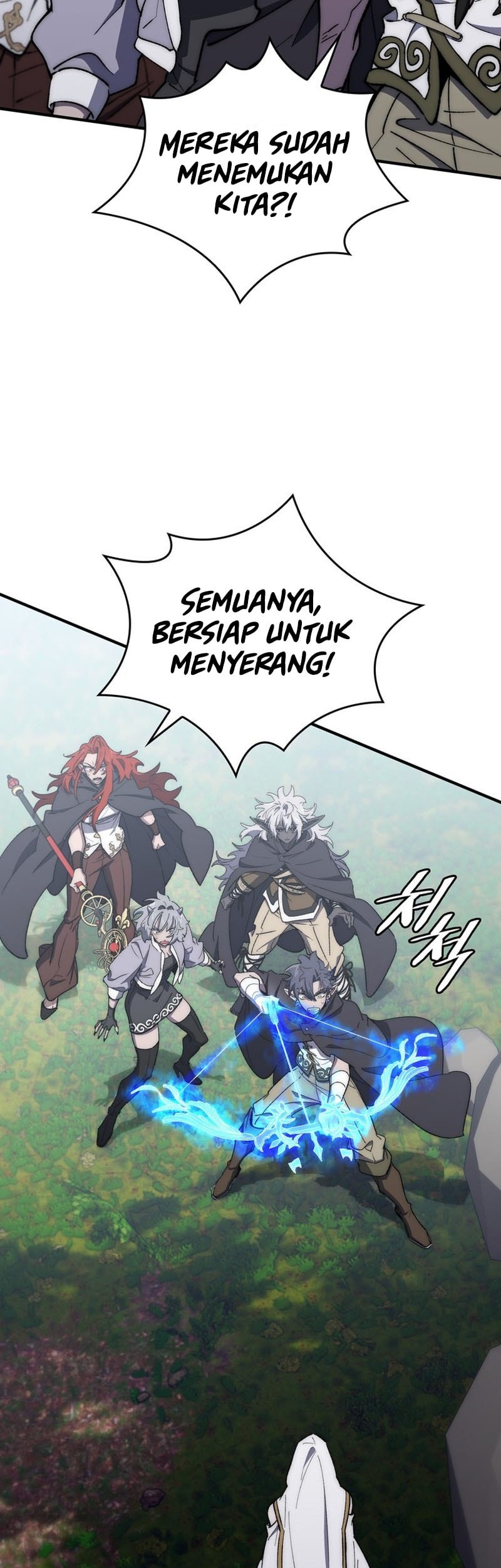 Dungeon Architect Chapter 22 - halaman 9