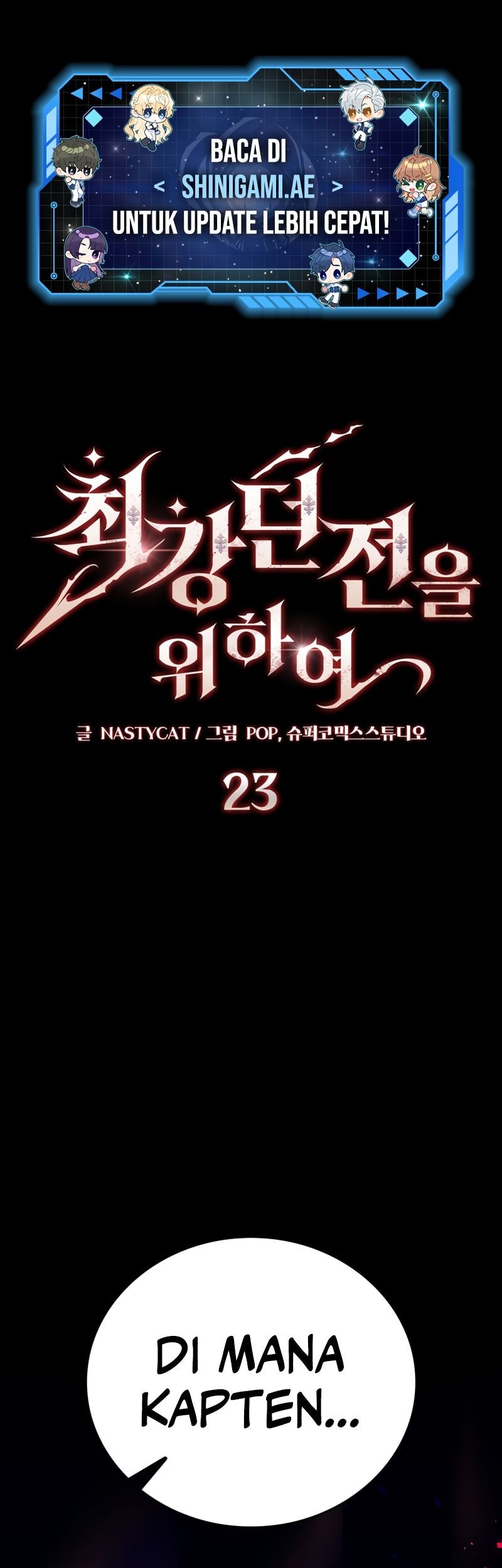 Dungeon Architect Chapter 23 - halaman 1