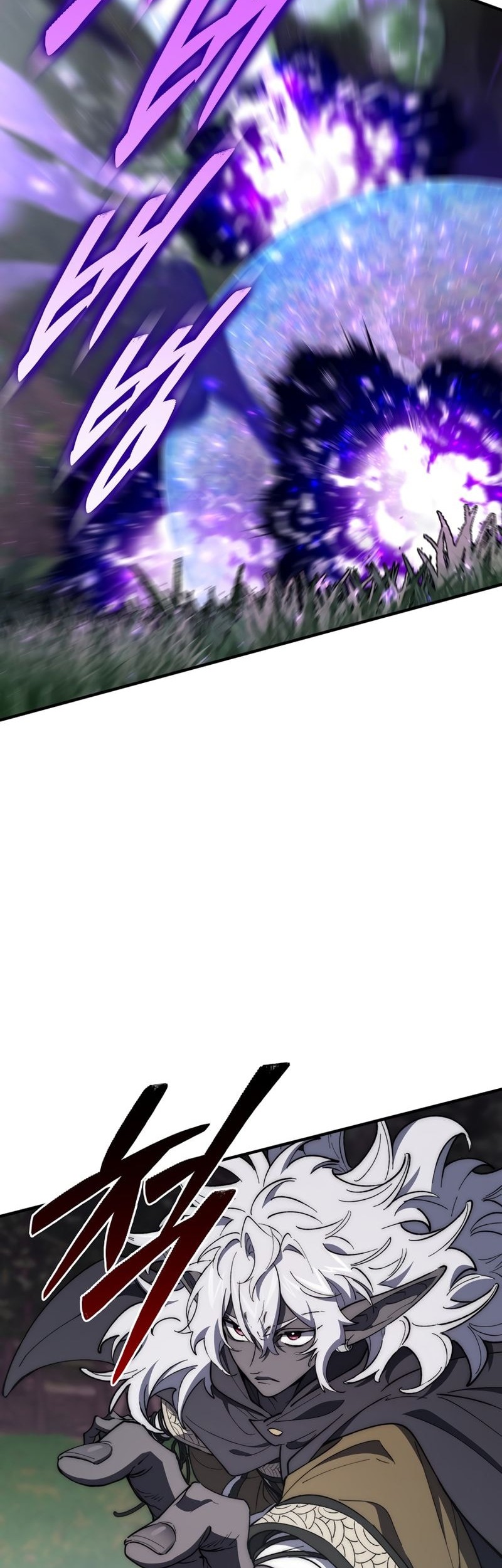 Dungeon Architect Chapter 23 - halaman 14