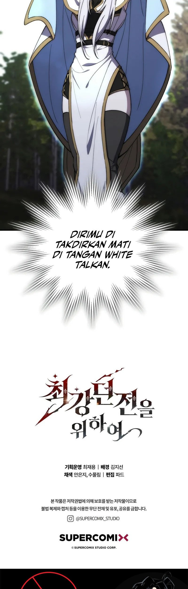 Dungeon Architect Chapter 24 - halaman 28