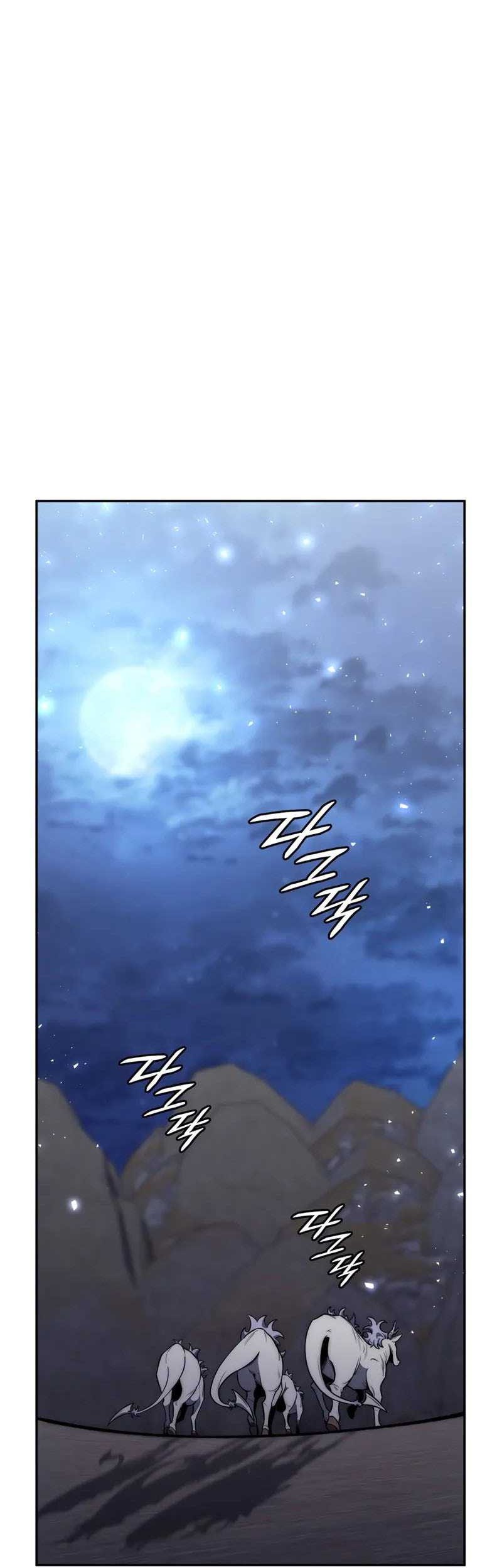 Dungeon Architect Chapter 28 - halaman 8