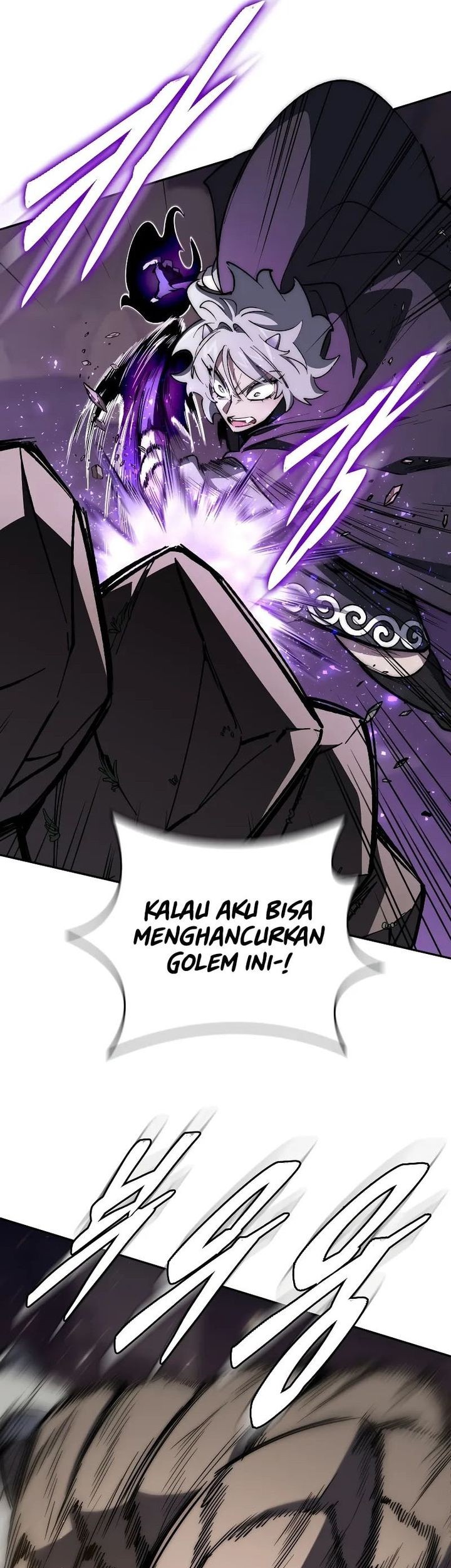 Dungeon Architect Chapter 29 - halaman 11
