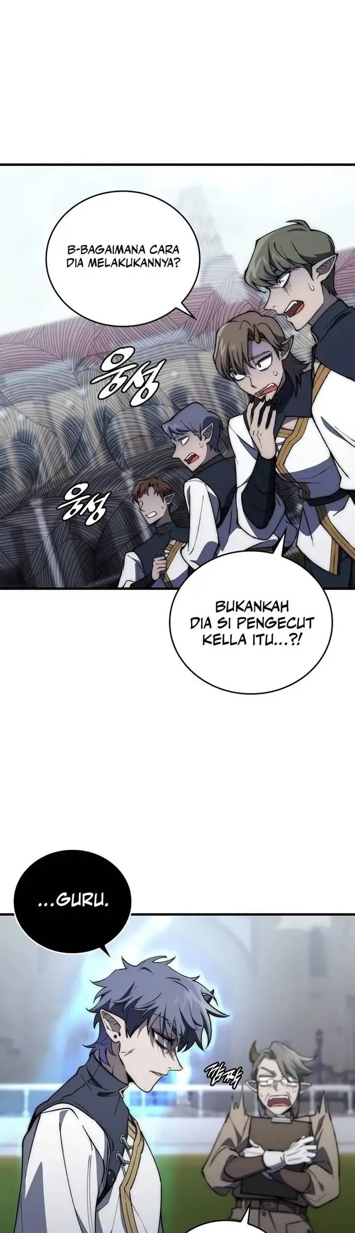 Dungeon Architect Chapter 3 - halaman 25
