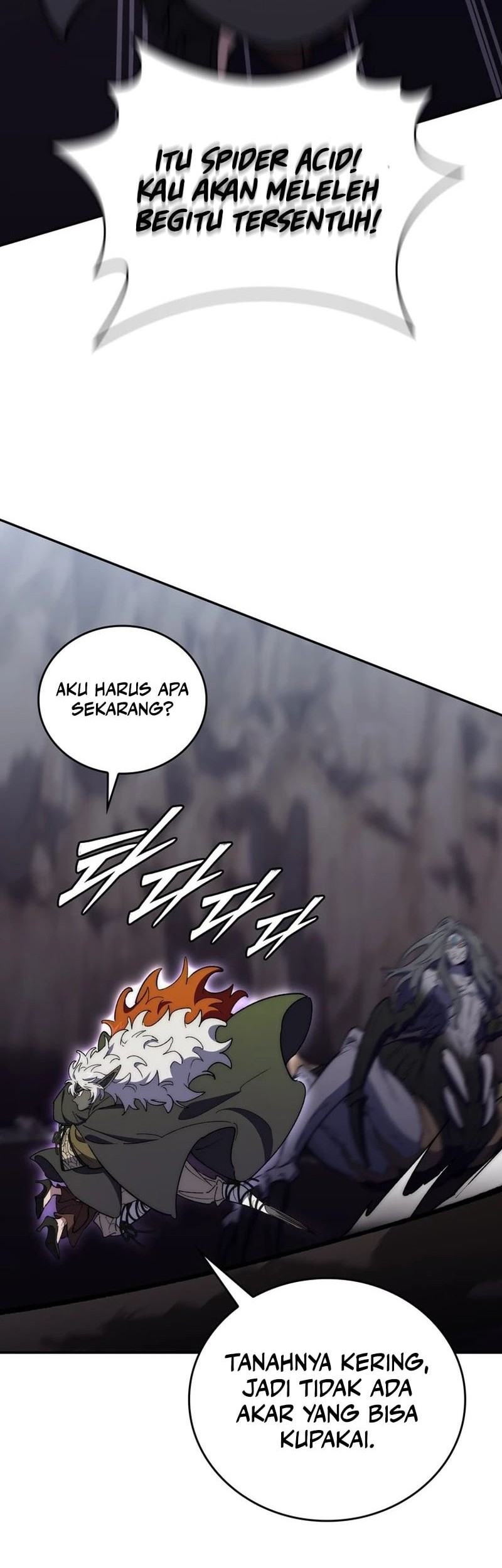 Dungeon Architect Chapter 30 - halaman 21