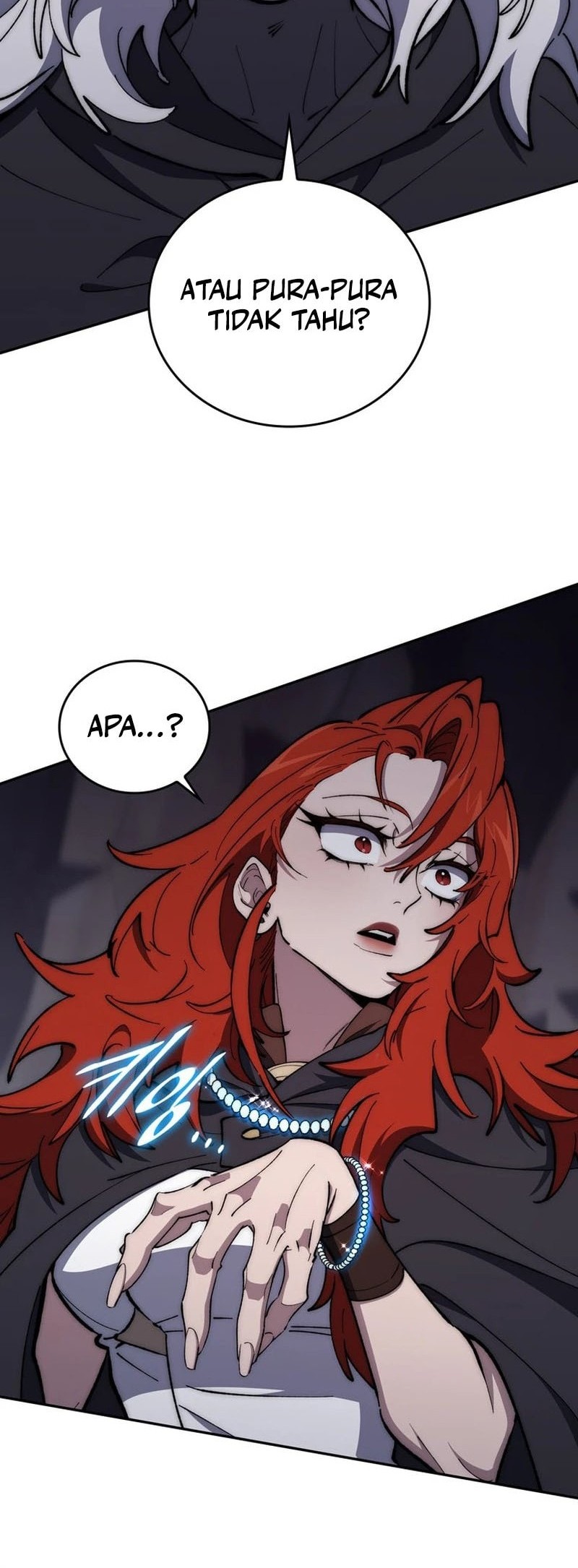 Dungeon Architect Chapter 30 - halaman 5