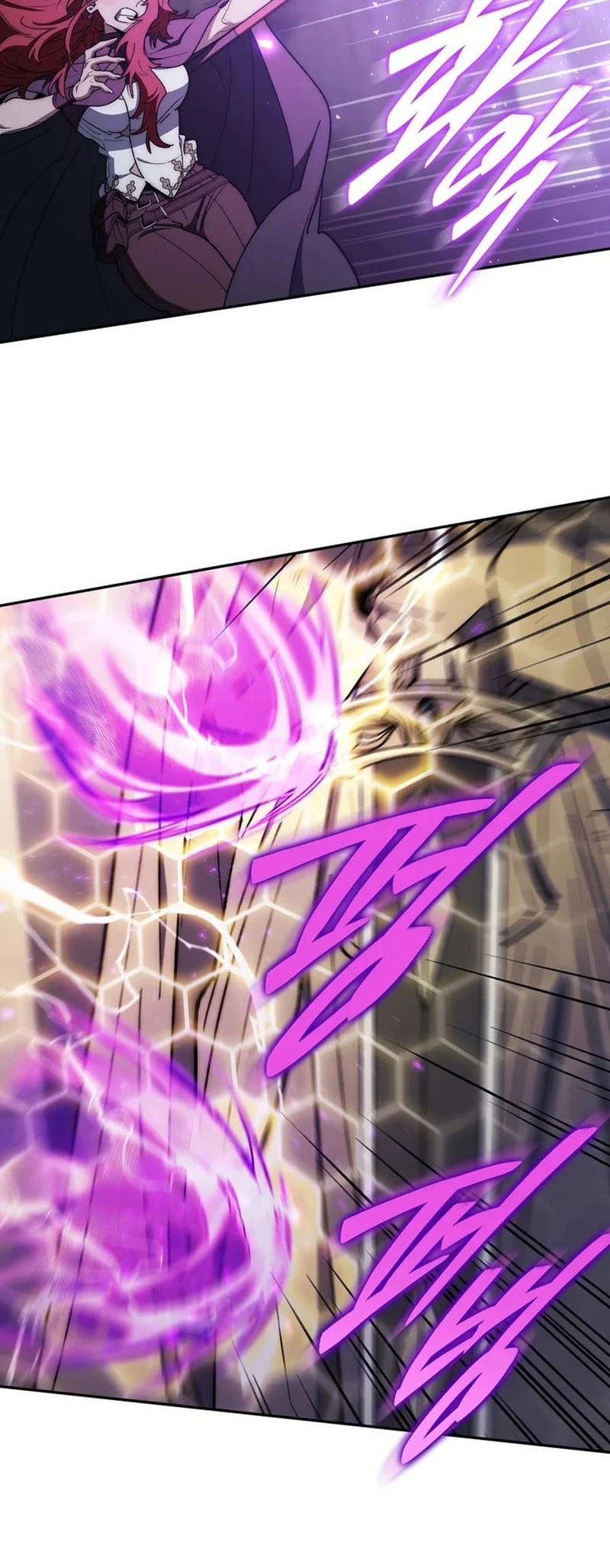 Dungeon Architect Chapter 31 - halaman 2