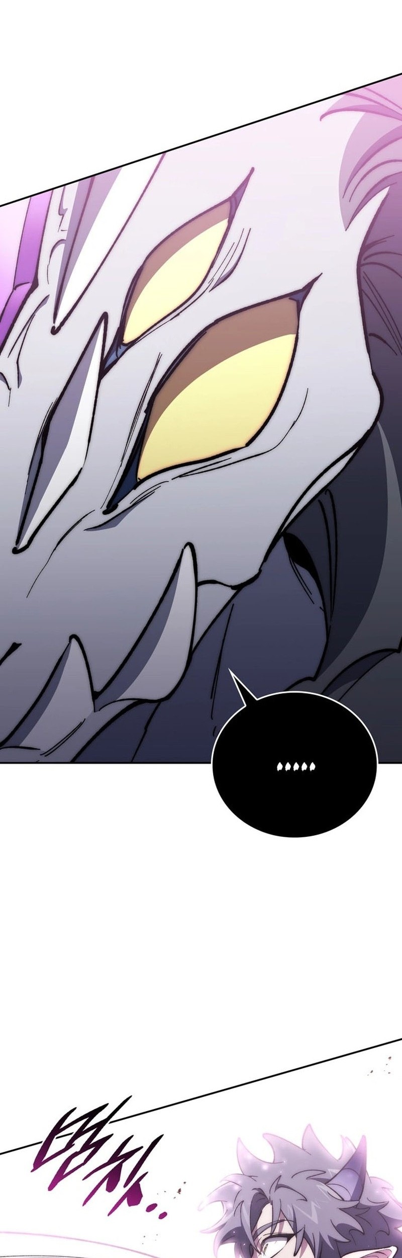 Dungeon Architect Chapter 32 - halaman 55