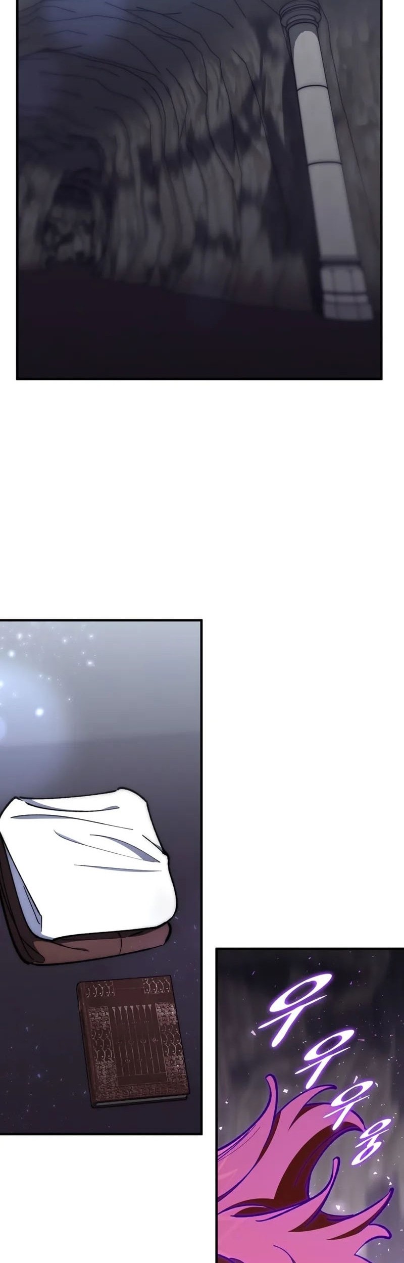 Dungeon Architect Chapter 35 - halaman 18