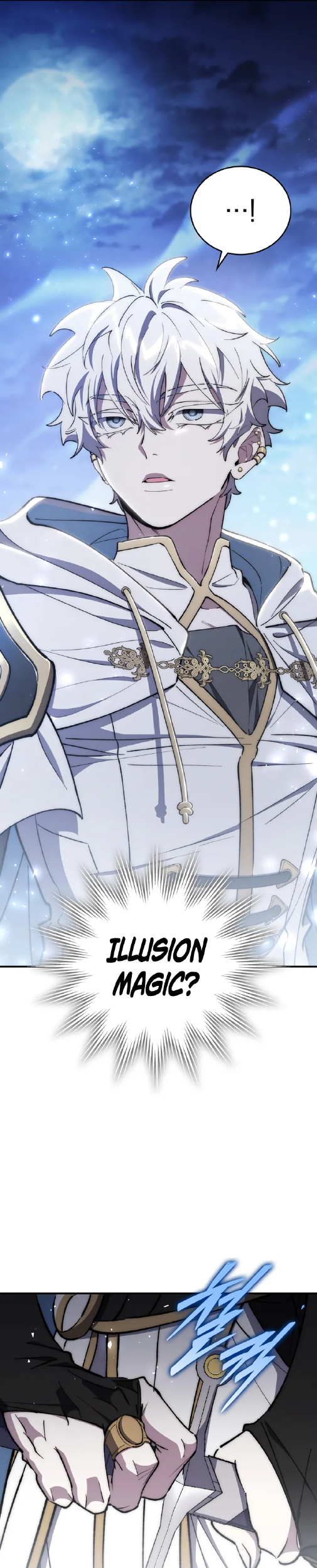 Dungeon Architect Chapter 37 - halaman 2