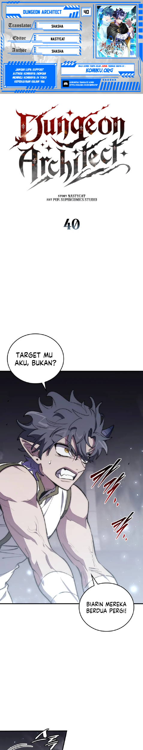 Dungeon Architect Chapter 40 - halaman 1
