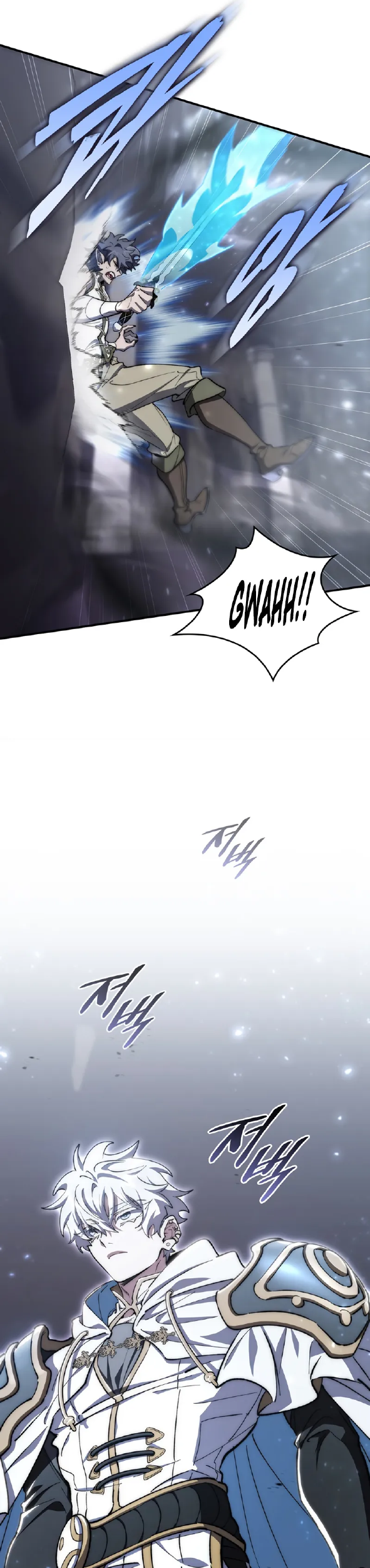 Dungeon Architect Chapter 40 - halaman 13
