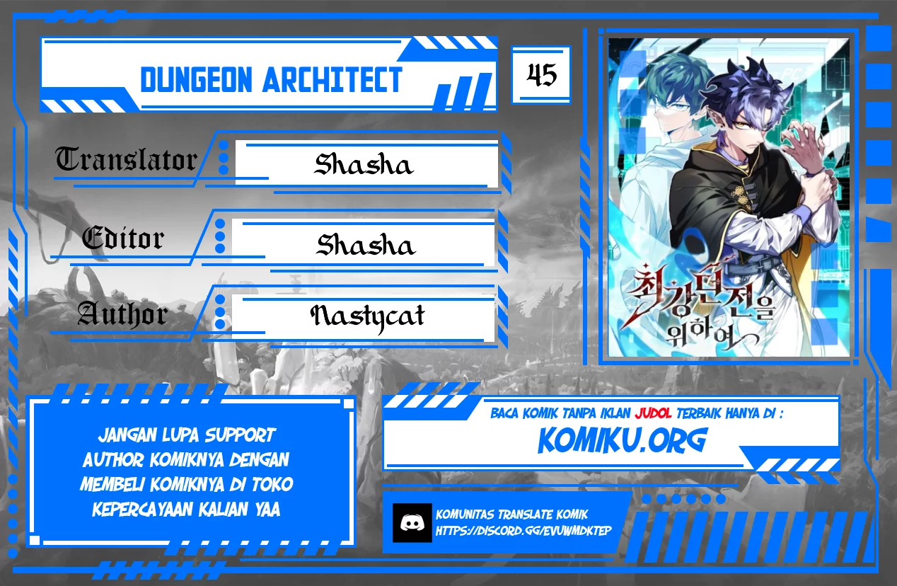 Dungeon Architect Chapter 45 - halaman 1