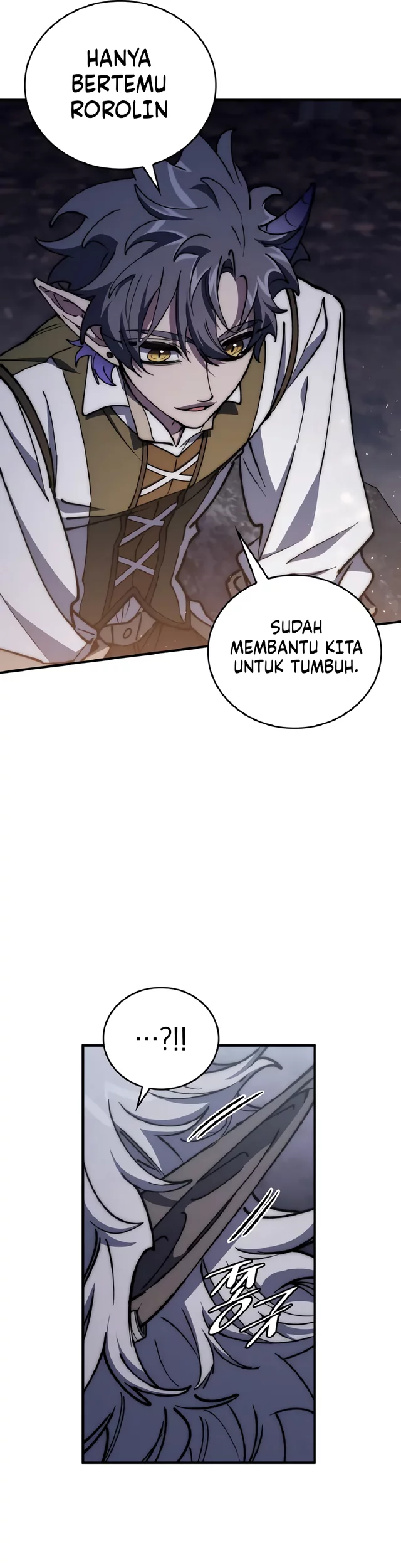 Dungeon Architect Chapter 48 - halaman 37