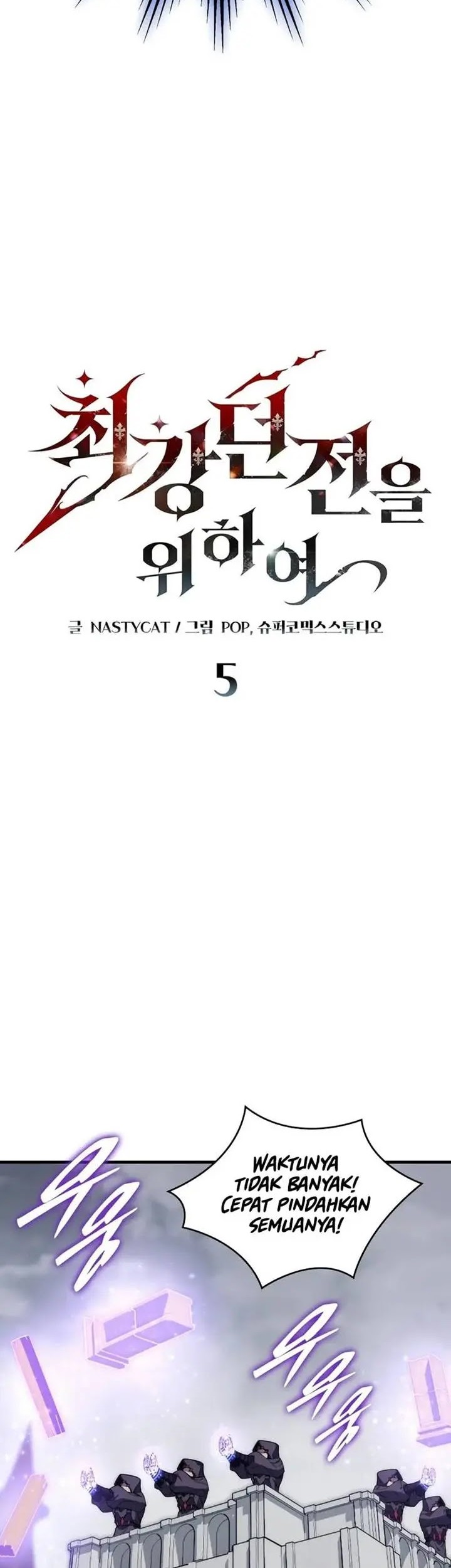 Dungeon Architect Chapter 5 - halaman 6