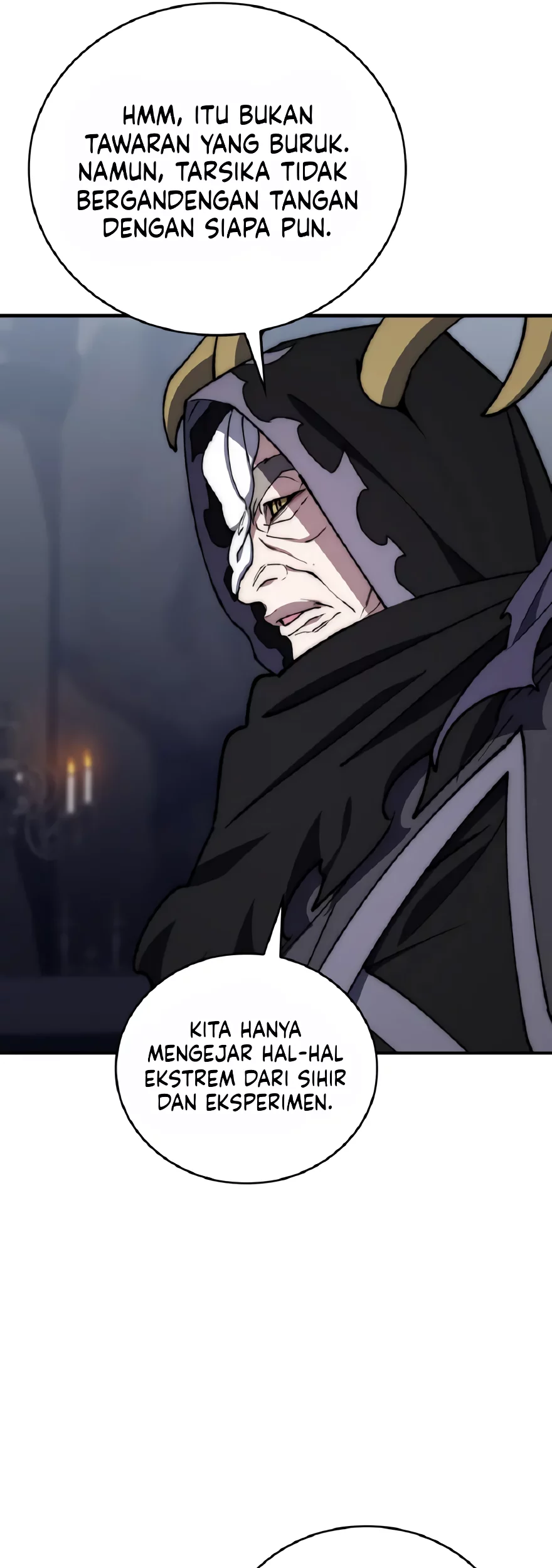 Dungeon Architect Chapter 51 - halaman 23
