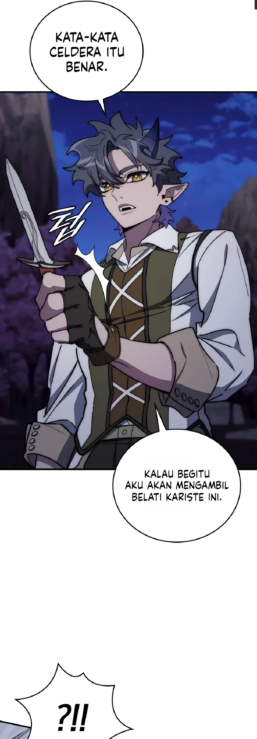 Dungeon Architect Chapter 51 - halaman 37