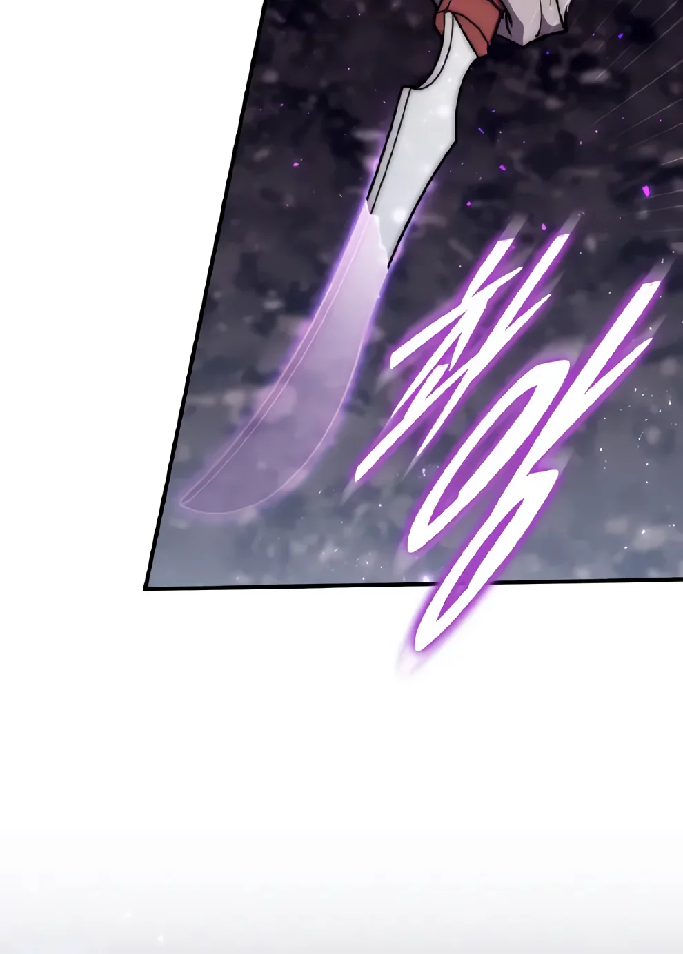 Dungeon Architect Chapter 51 - halaman 50