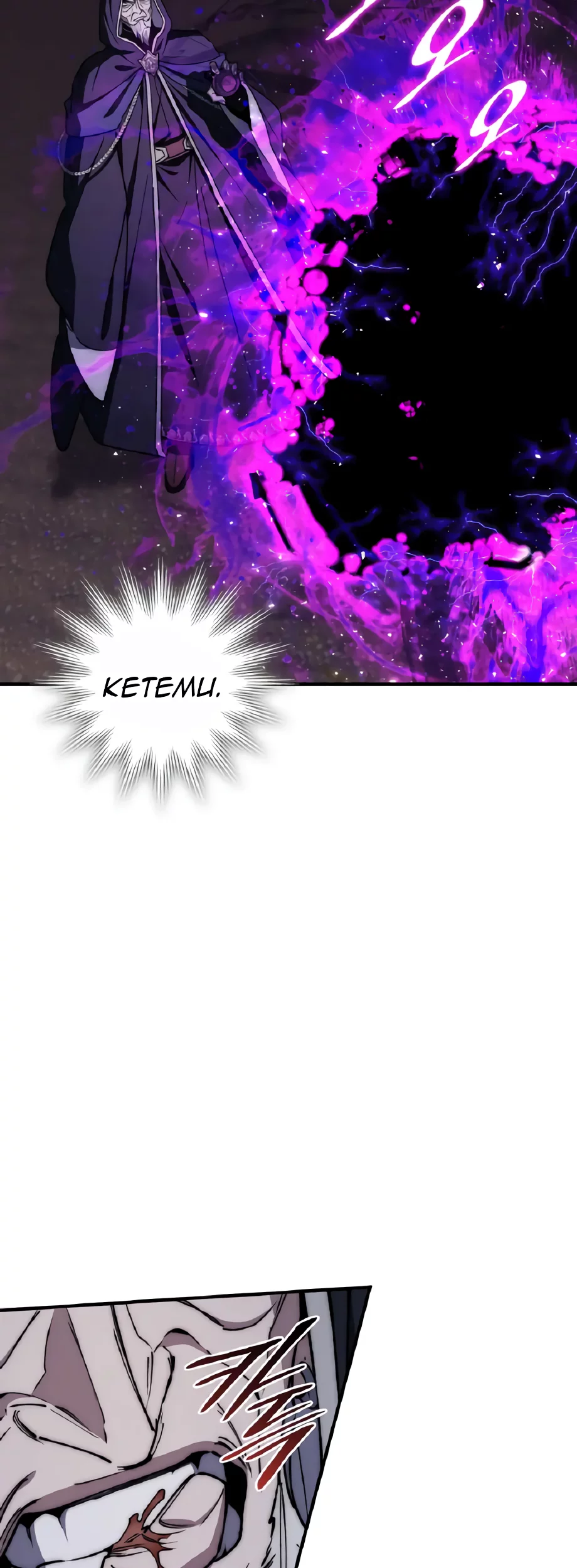 Dungeon Architect Chapter 51 - halaman 6