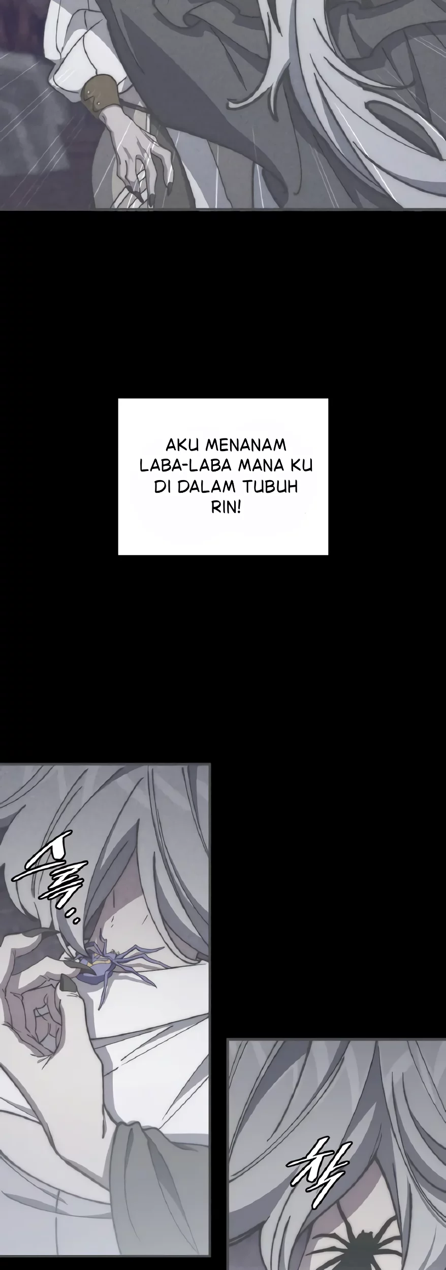 Dungeon Architect Chapter 51 - halaman 70