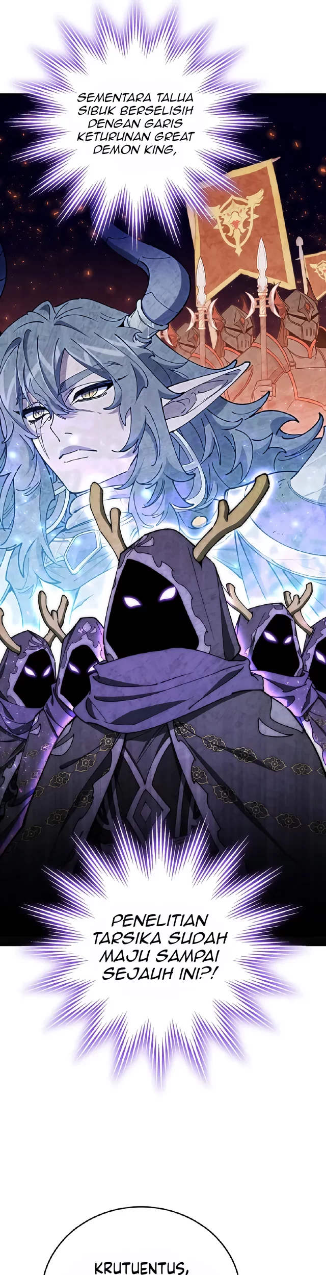 Dungeon Architect Chapter 52 - halaman 6