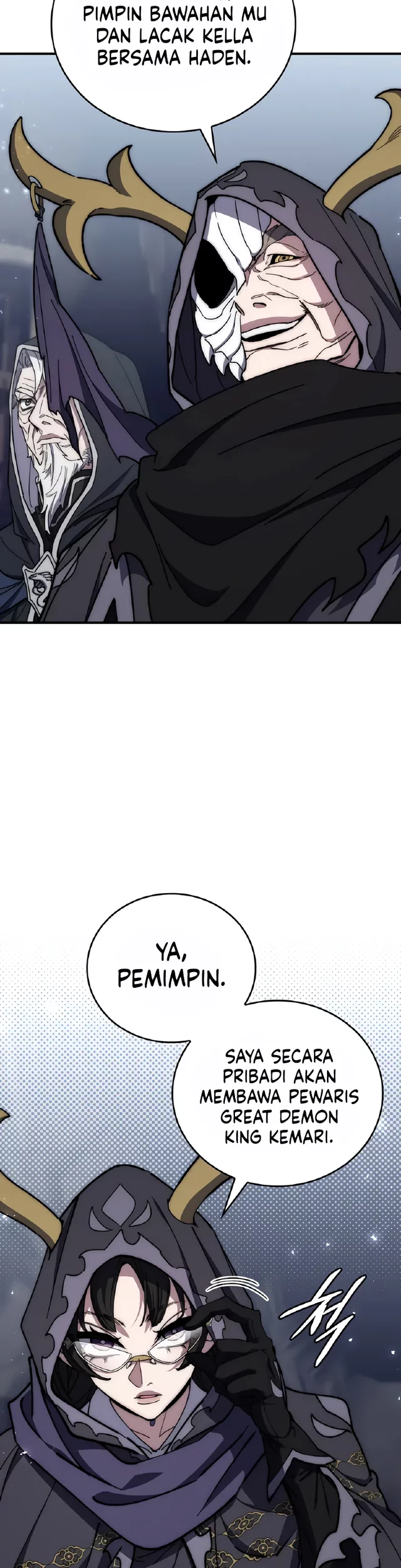 Dungeon Architect Chapter 52 - halaman 7
