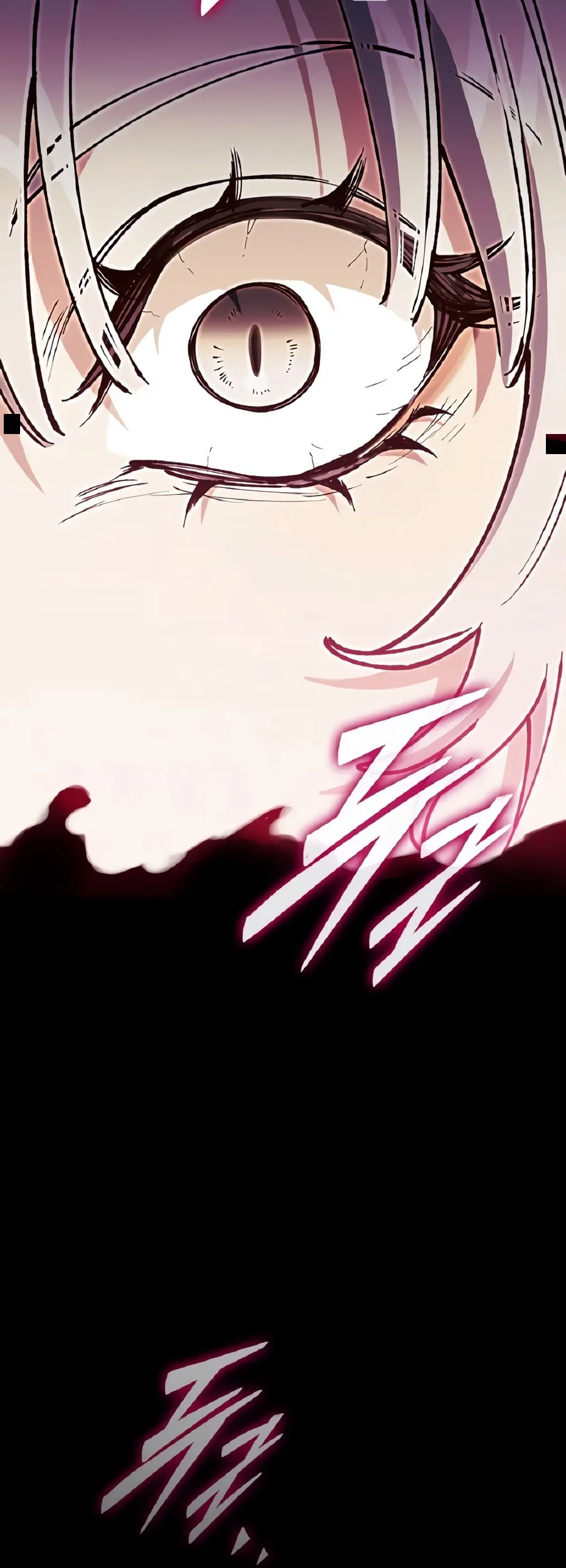Dungeon Architect Chapter 53 - halaman 33