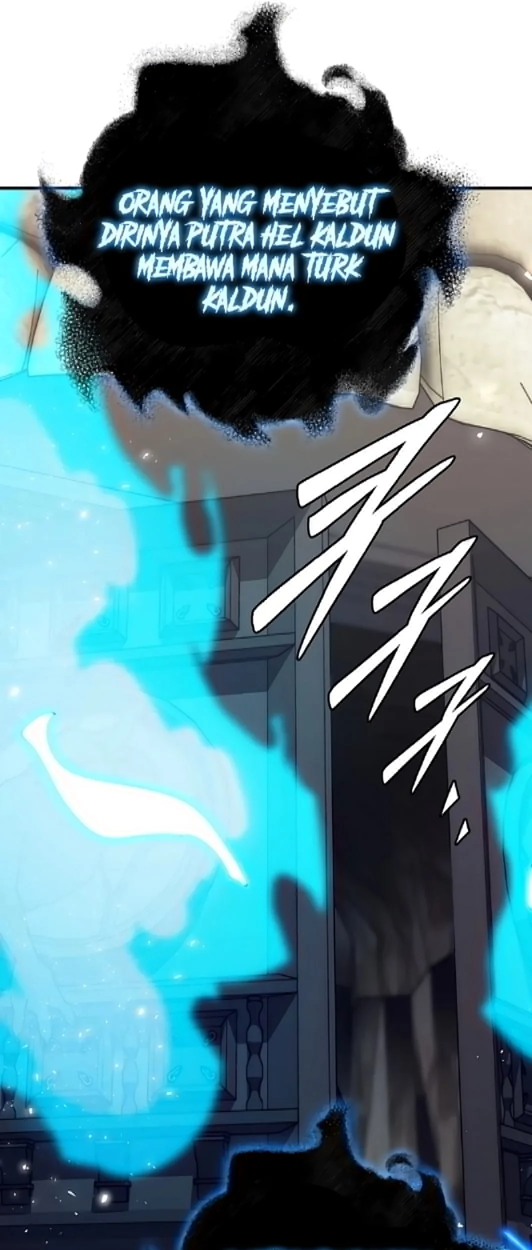 Dungeon Architect Chapter 54 - halaman 20