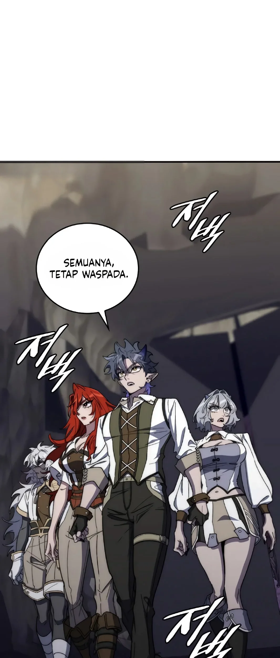 Dungeon Architect Chapter 54 - halaman 29