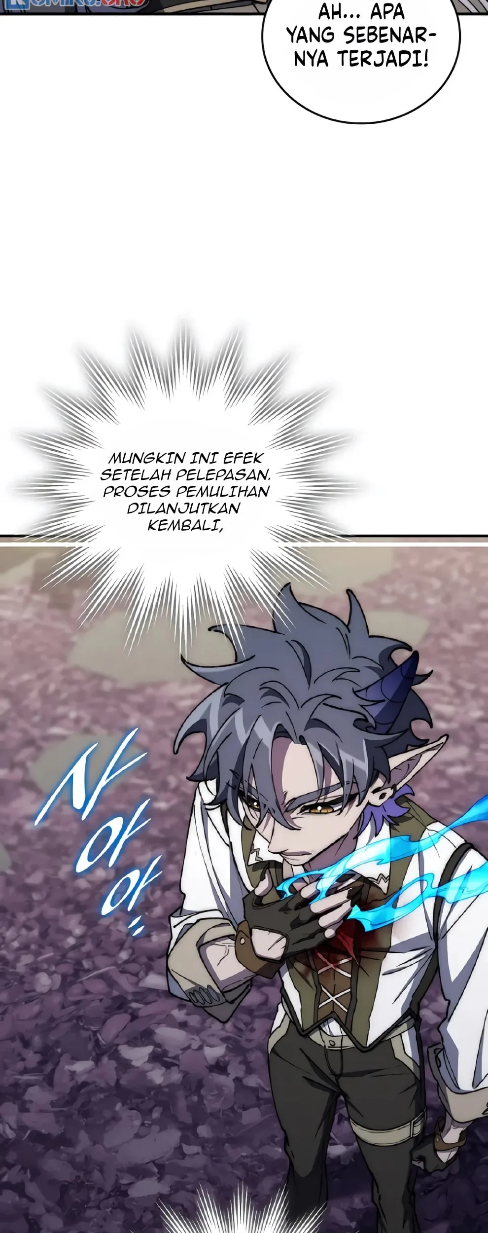 Dungeon Architect Chapter 56 - halaman 5