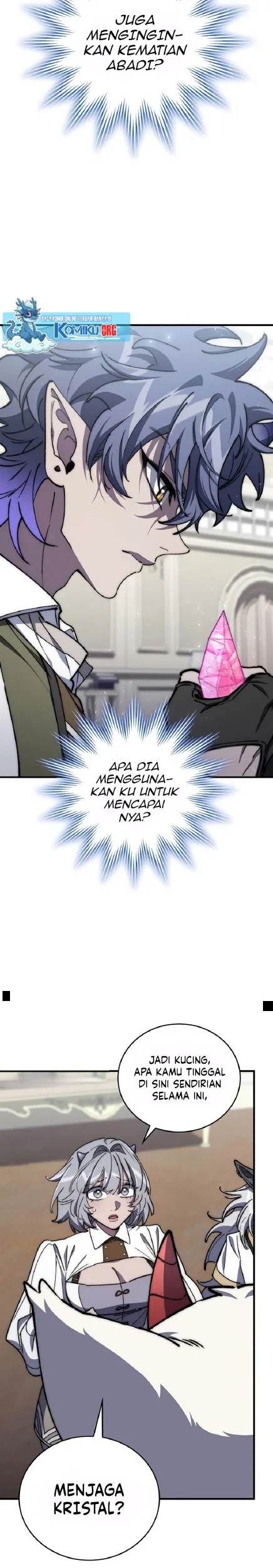 Dungeon Architect Chapter 57 - halaman 3