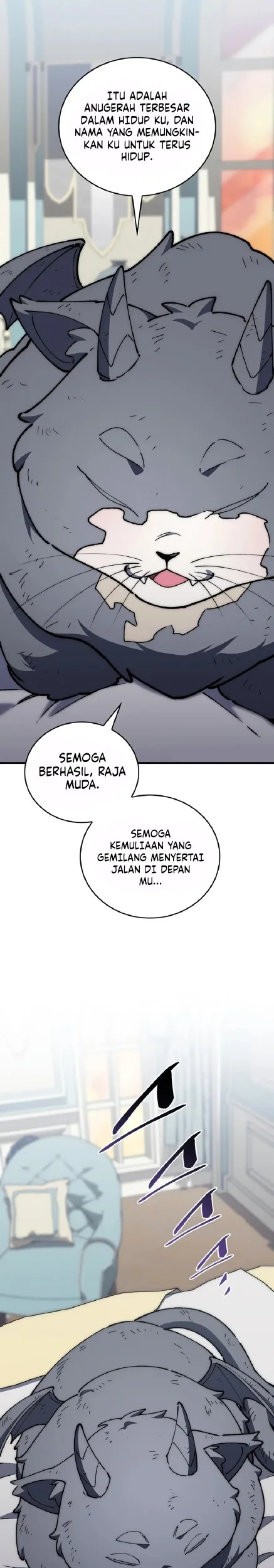 Dungeon Architect Chapter 58 - halaman 12