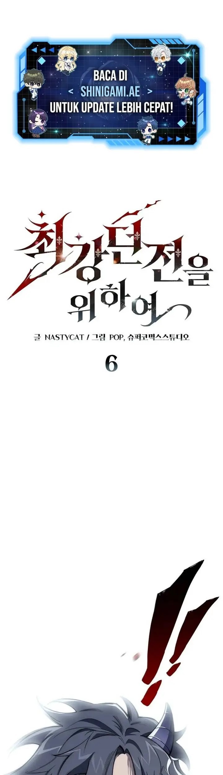 Dungeon Architect Chapter 6 - halaman 1