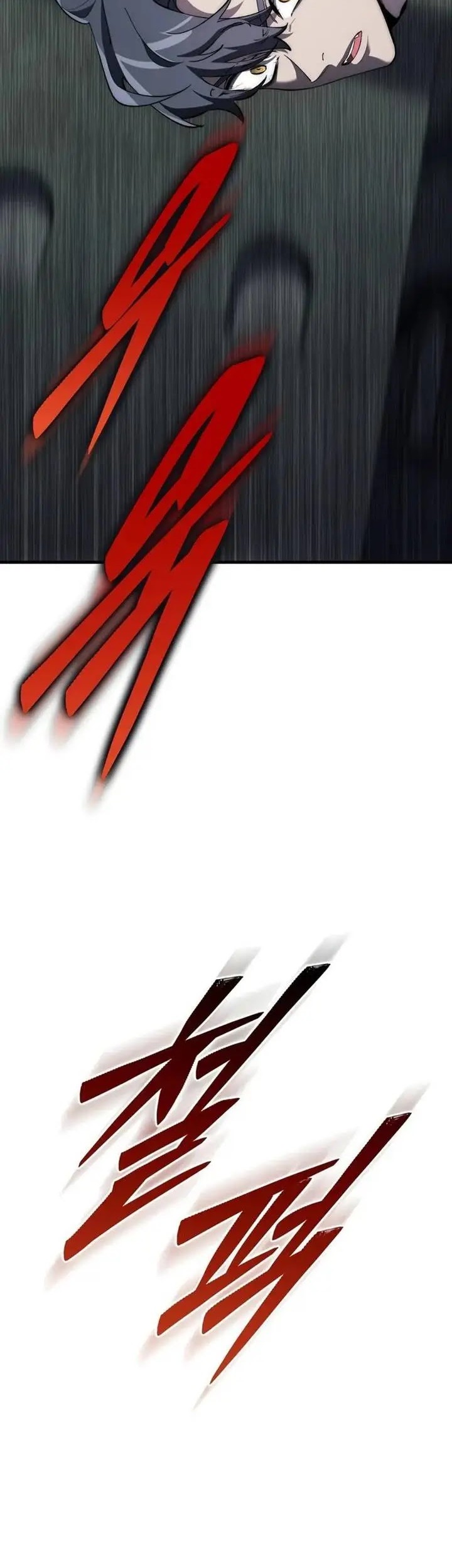 Dungeon Architect Chapter 6 - halaman 6