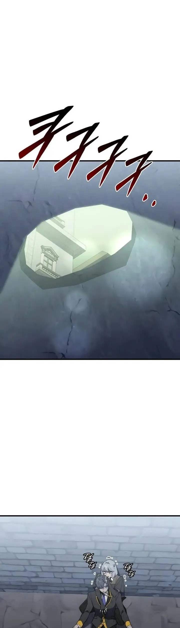 Dungeon Architect Chapter 6 - halaman 67