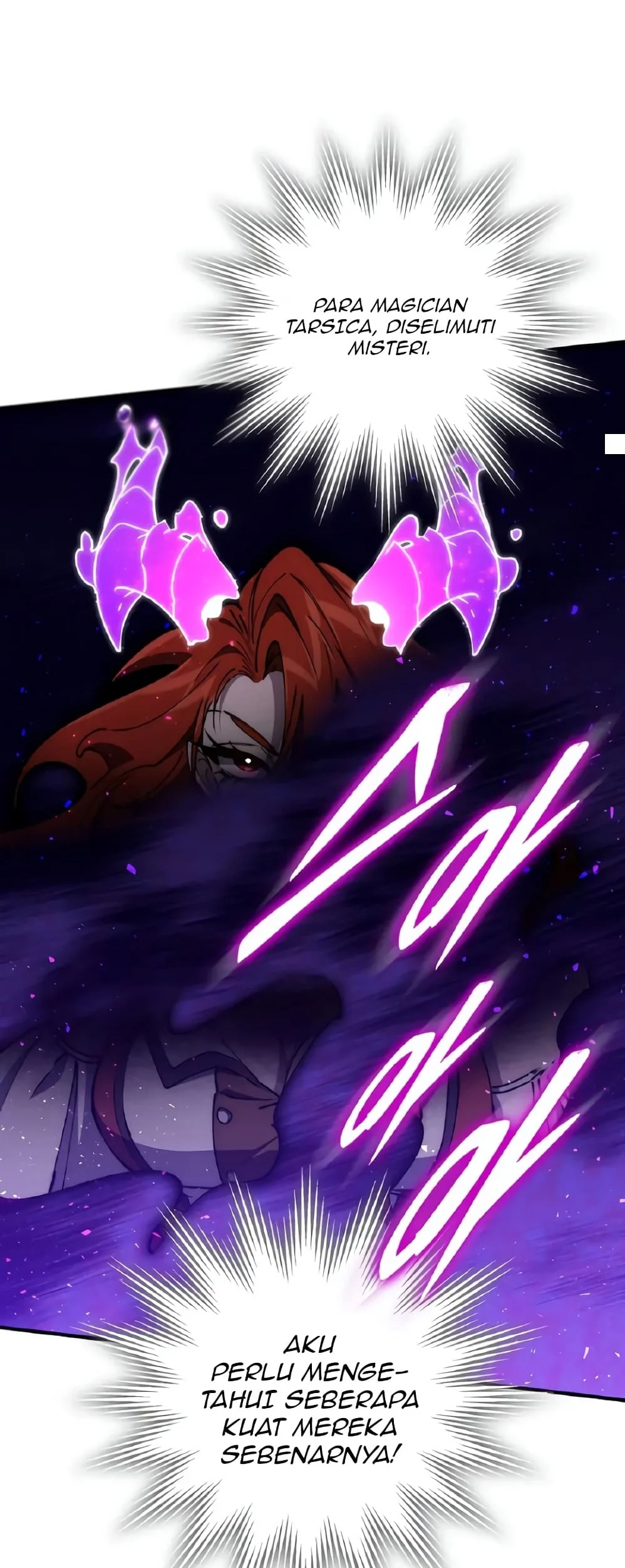 Dungeon Architect Chapter 61 - halaman 12