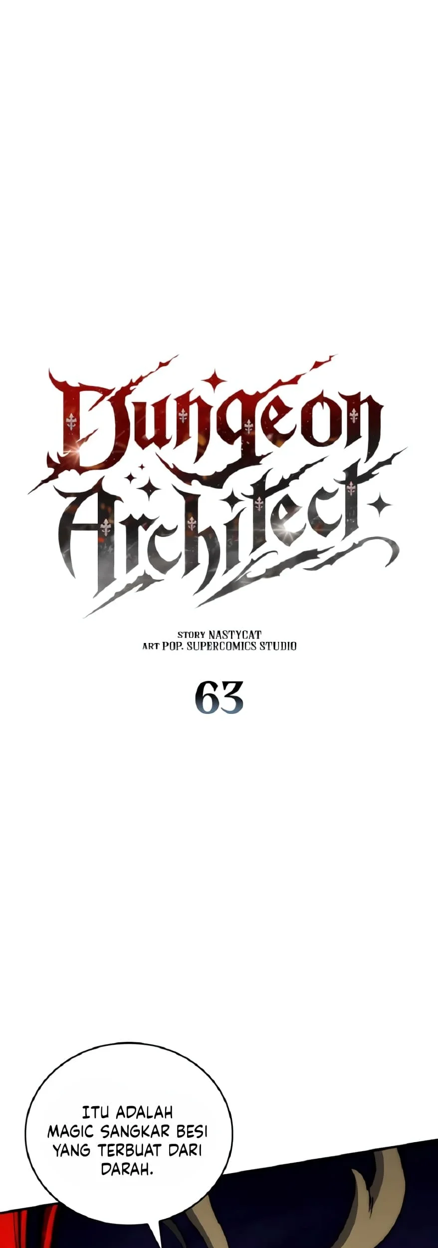 Dungeon Architect Chapter 63 - halaman 2