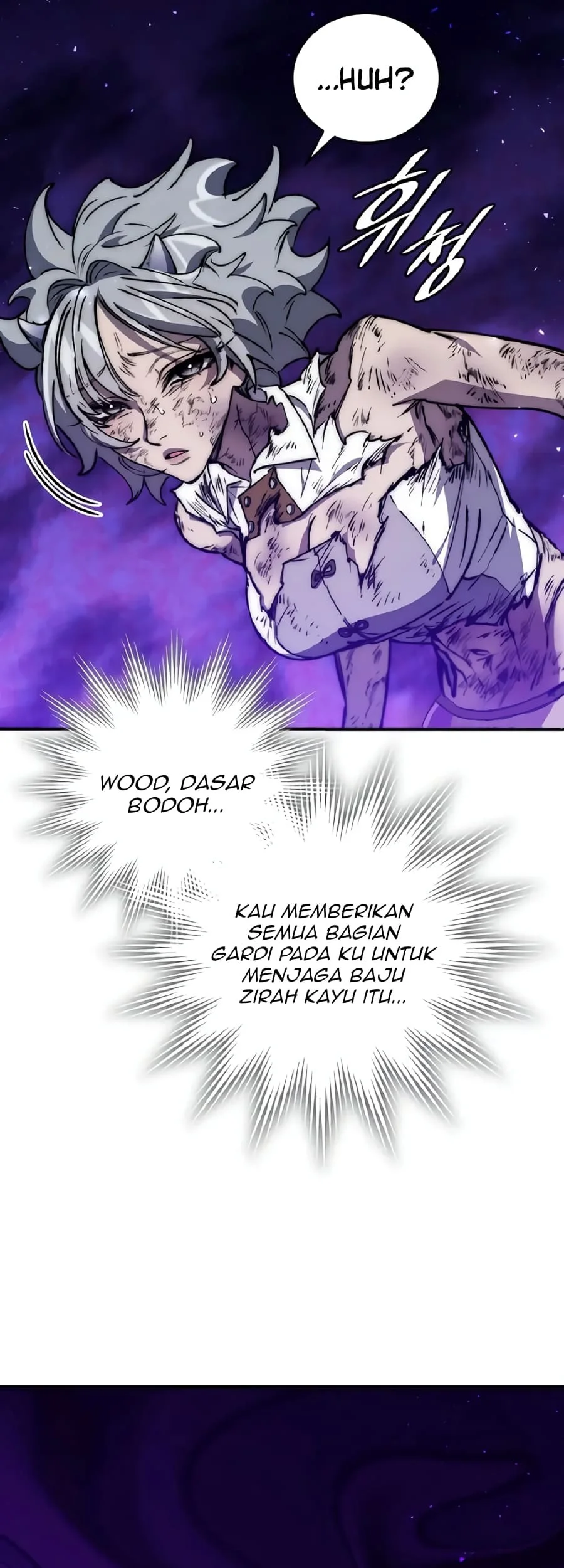 Dungeon Architect Chapter 63 - halaman 69