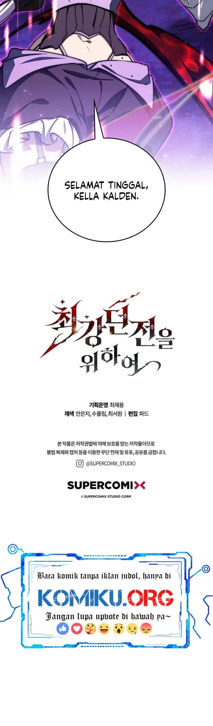 Dungeon Architect Chapter 64 - halaman 77