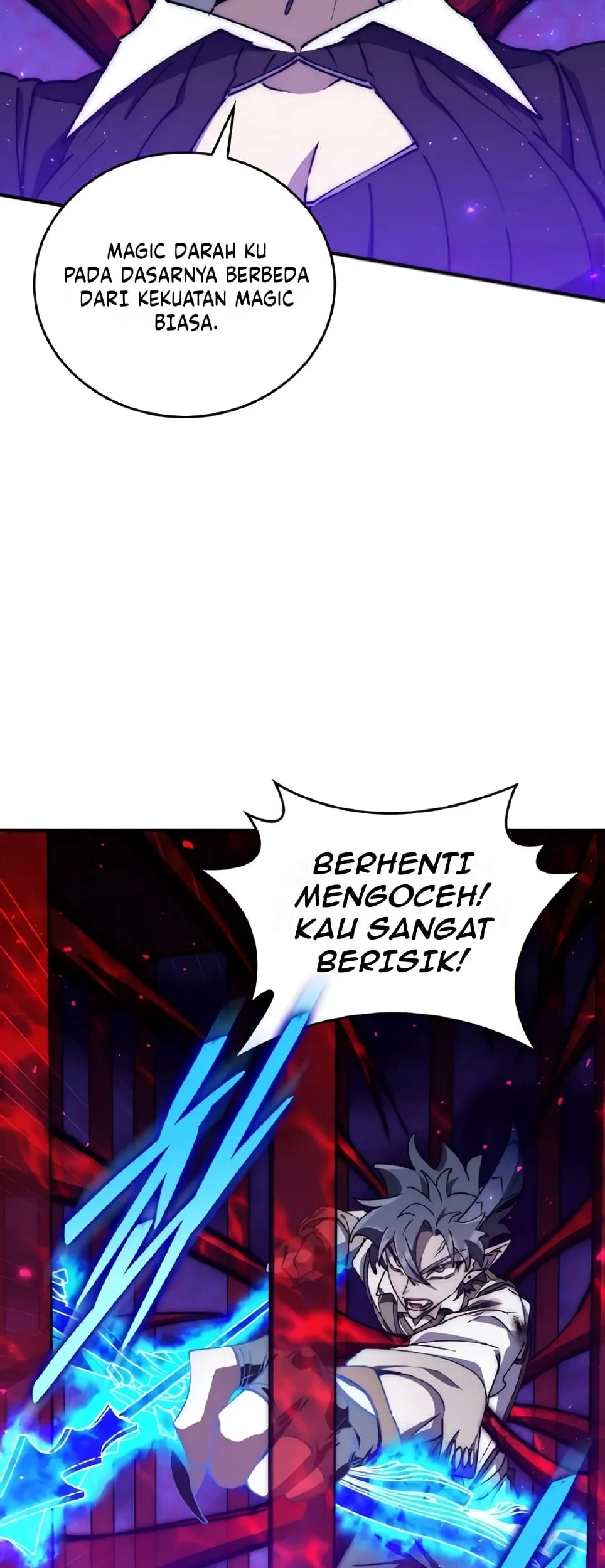 Dungeon Architect Chapter 65 - halaman 7