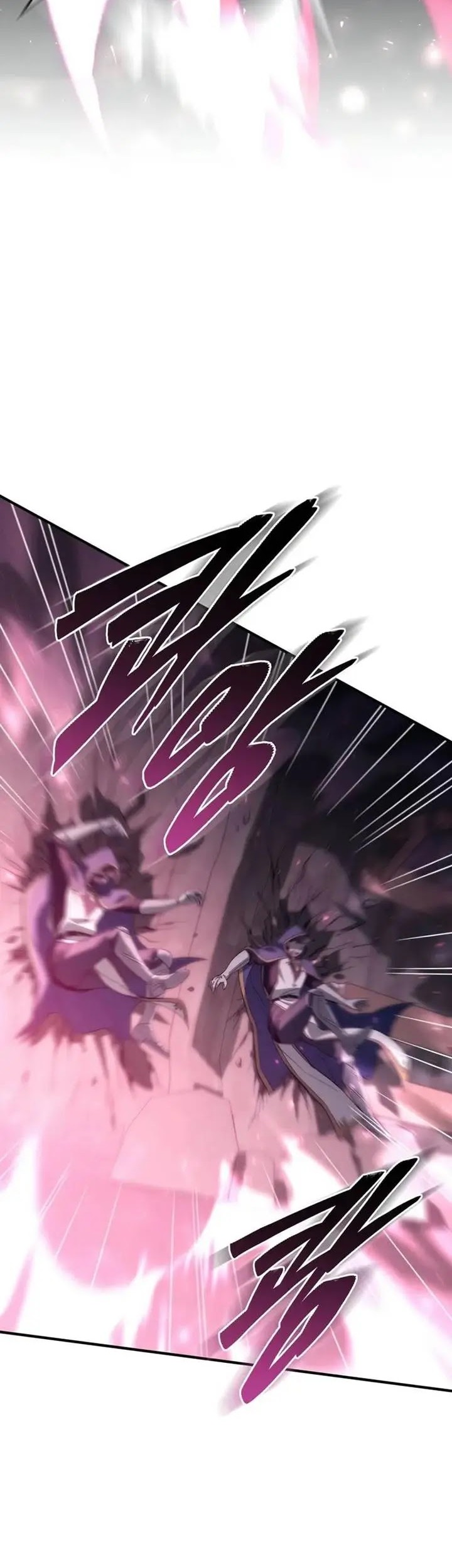 Dungeon Architect Chapter 8 - halaman 14