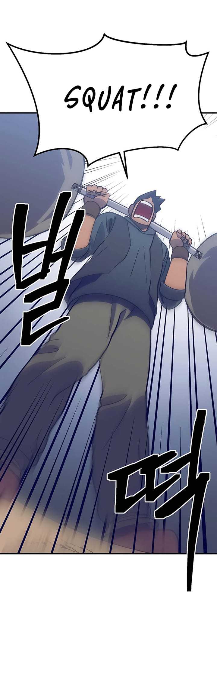 Dungeon Athlete Chapter 12 - halaman 50