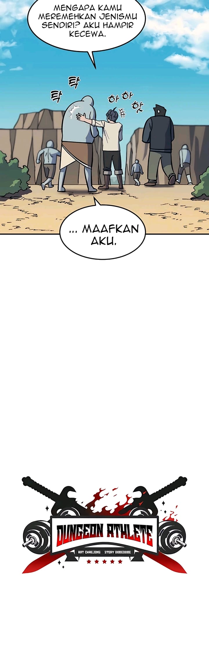 Dungeon Athlete Chapter 13 - halaman 10