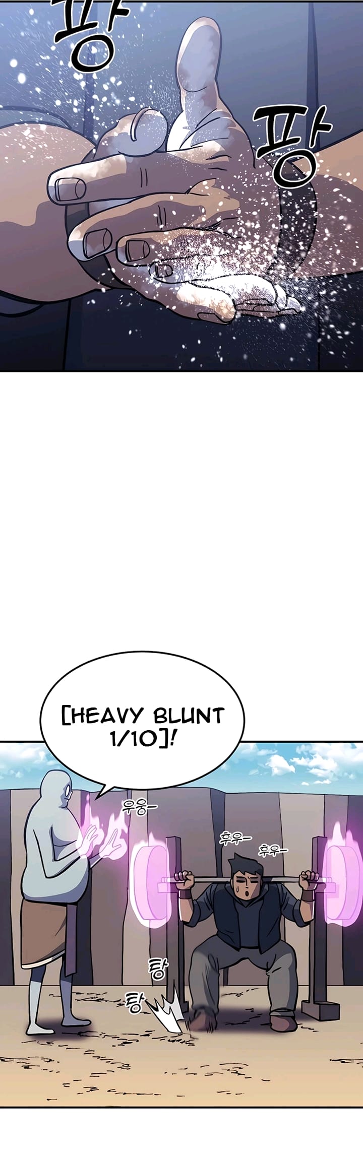 Dungeon Athlete Chapter 13 - halaman 13