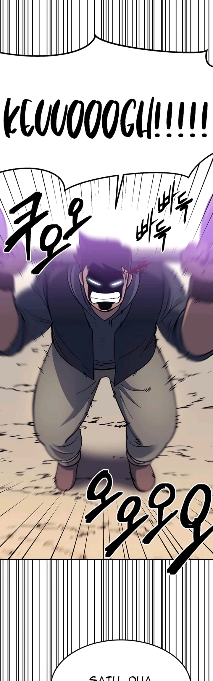 Dungeon Athlete Chapter 13 - halaman 18