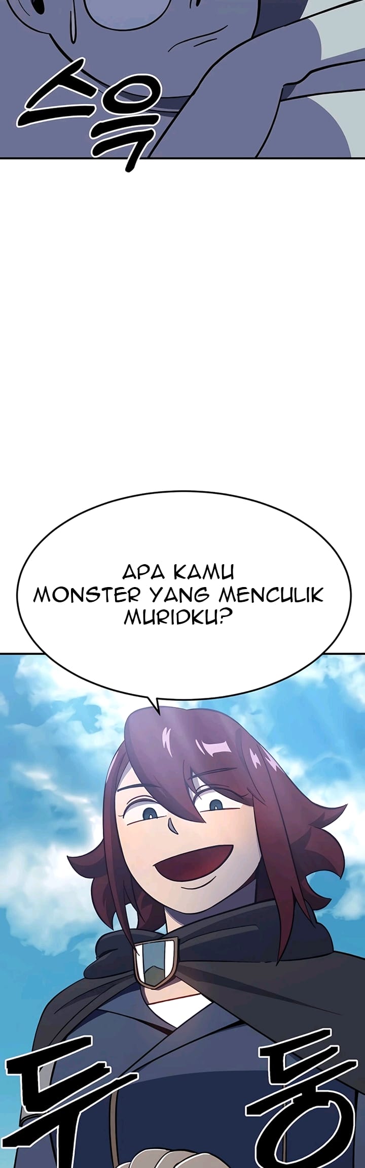 Dungeon Athlete Chapter 13 - halaman 25